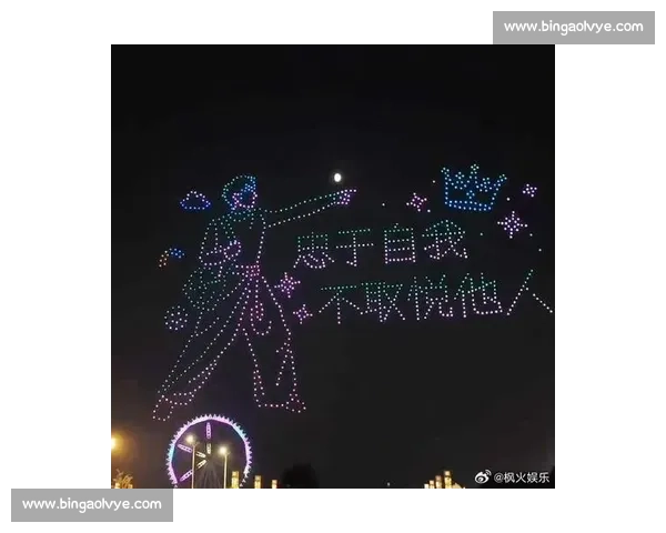 王一博洛阳生日排面拉满！应天门灯光秀 + 千架无人机献礼，家乡宠爱溢出屏幕