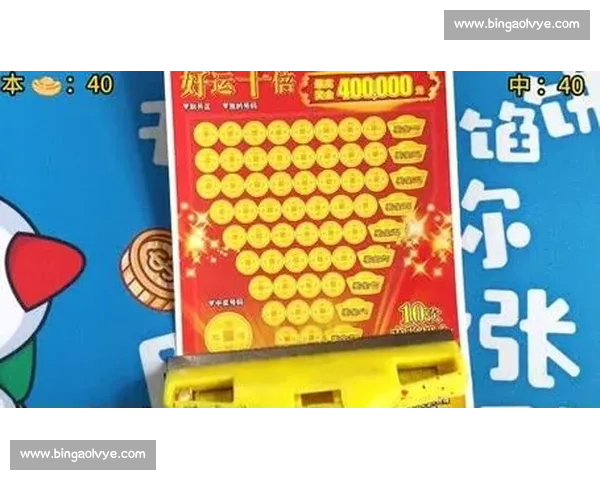 成都 AG 钟意刮刮乐中 1k！网友：接好运！